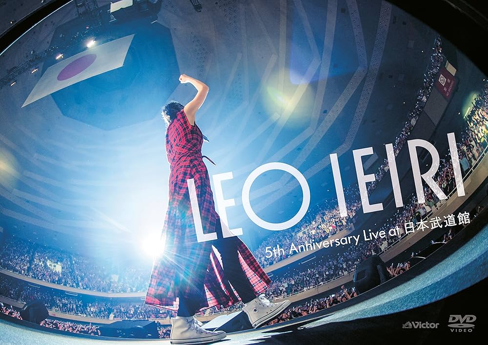 5th Anniversary Live at 日本武道館 [Blu-ray] Amazon.co.jp: 5th Anniversary Live at 日本武道館 [Blu-ray